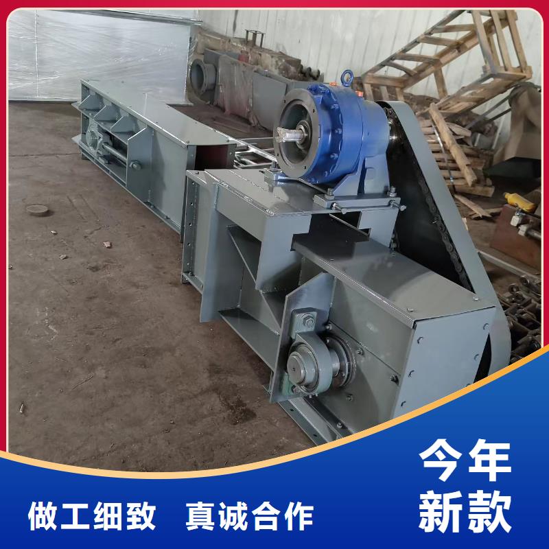 刮板输送机粉尘加湿搅拌机老品牌厂家