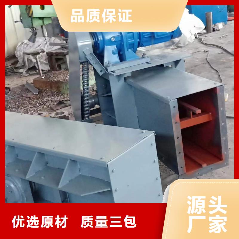 40t刮板输送机报价