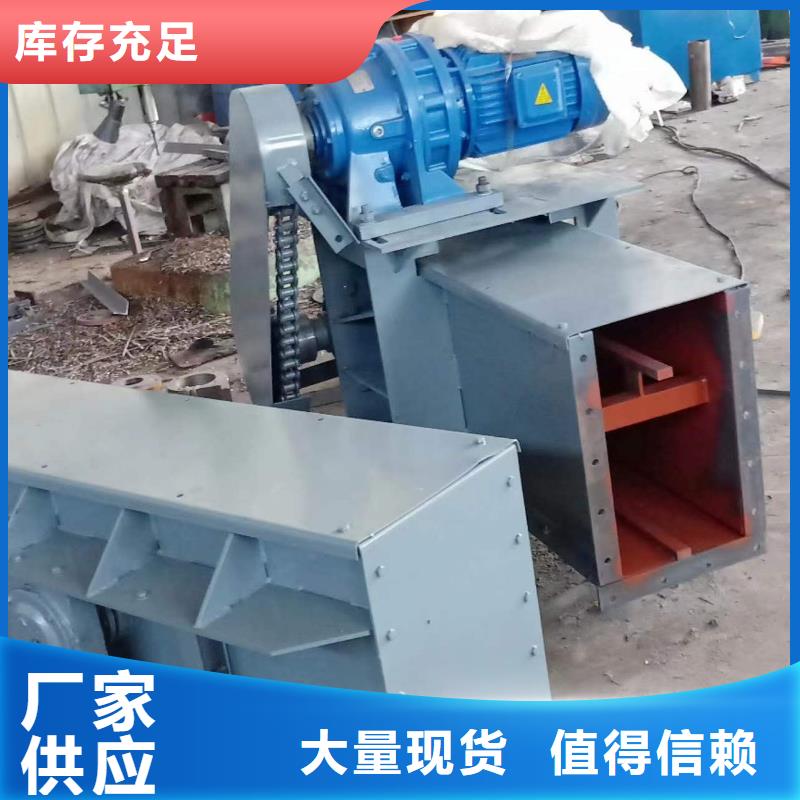水平刮板输送机价格质优价廉