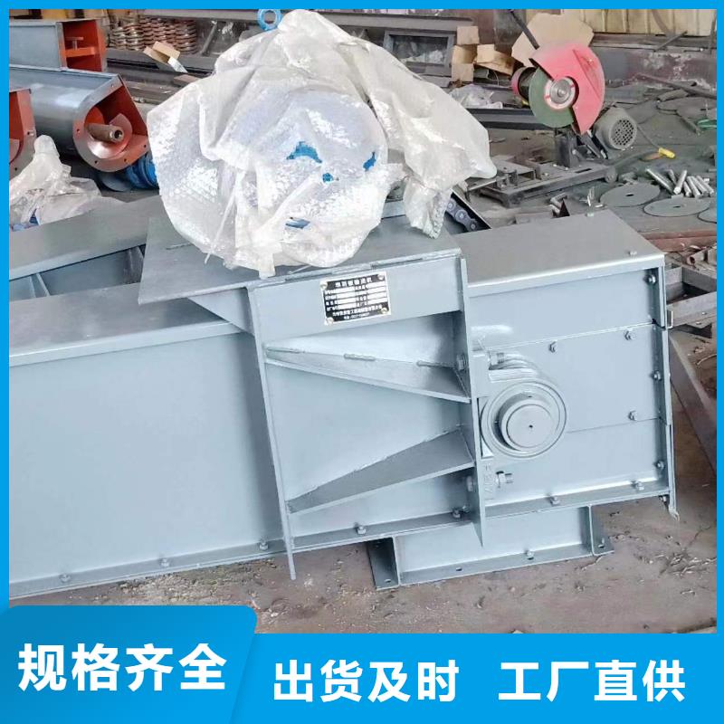 mc型刮板输送机价格承接
