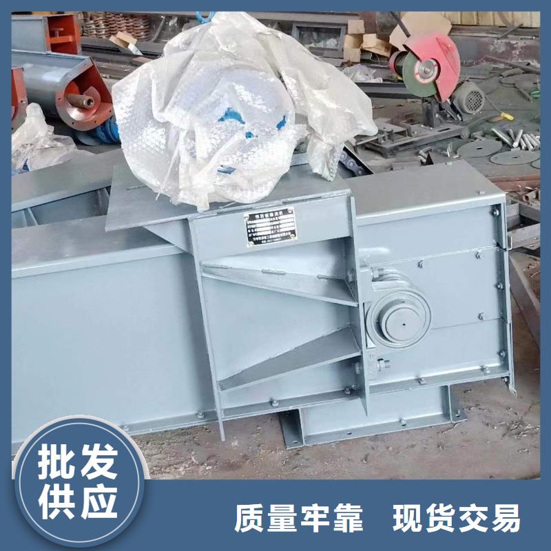 埋刮板式输送机择优