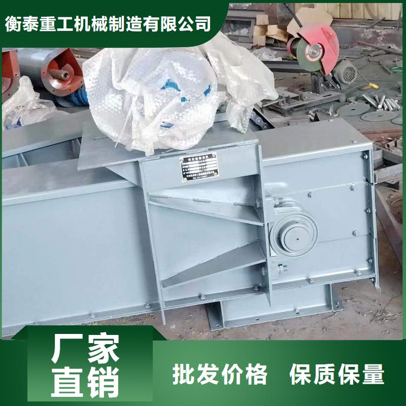 链板输送机价格施工团队