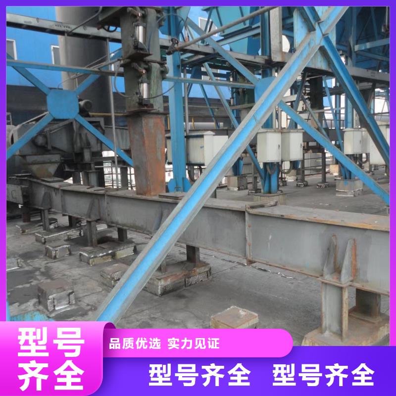 链刮板输送机品质优