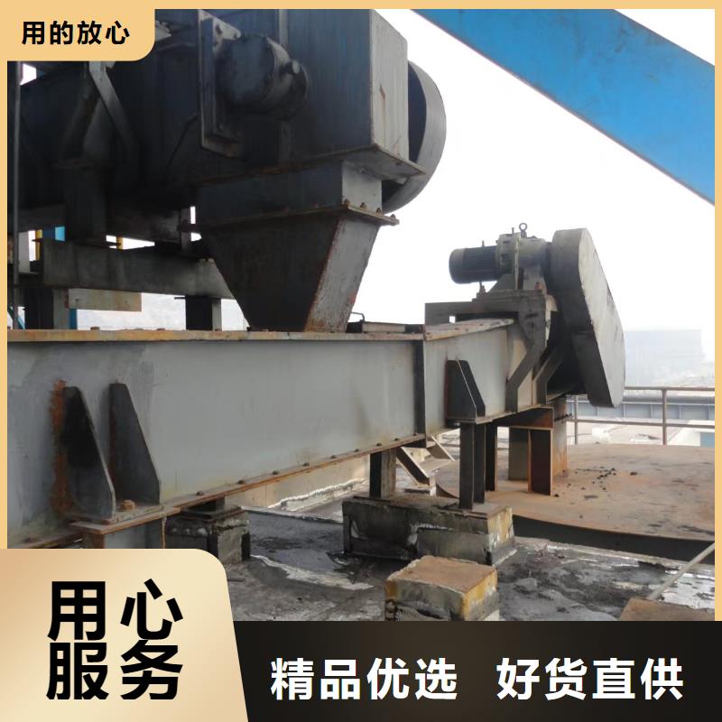 水平刮板输送机价格10年经验