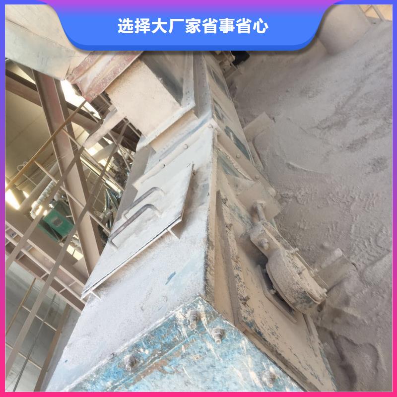 刮板输送设备价格厂家
