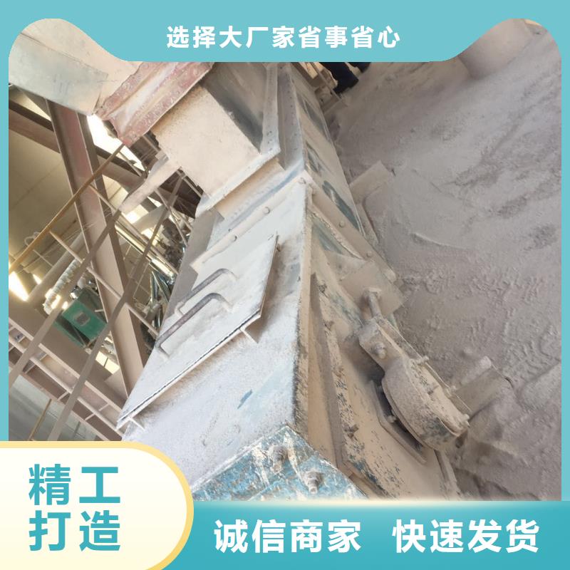 40t刮板输送机报价