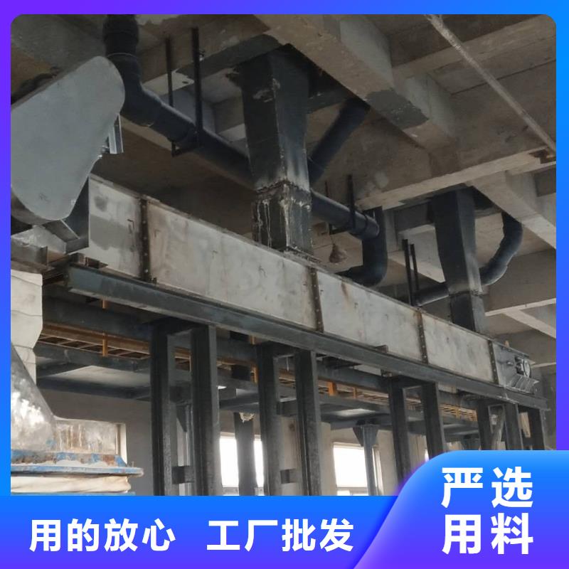 链刮板输送机品质优