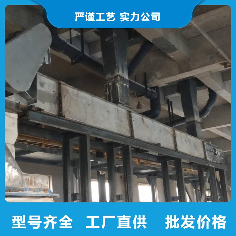 fu刮板输送机常用指南