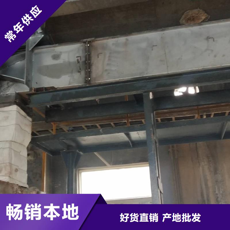 刮板输送机粉尘加湿搅拌机老品牌厂家