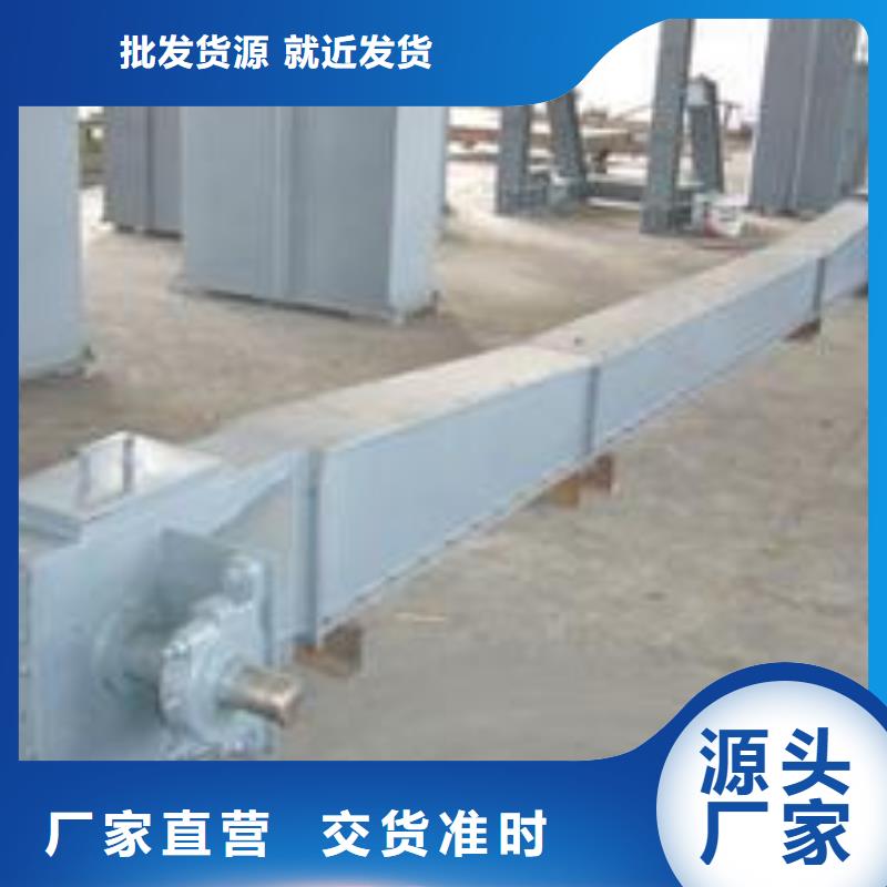 双链刮板输送机价格量大从优