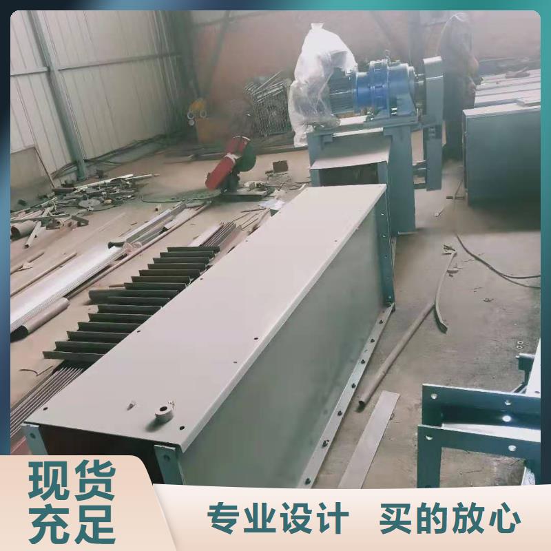 刮板输送机震动给料机闪电发货