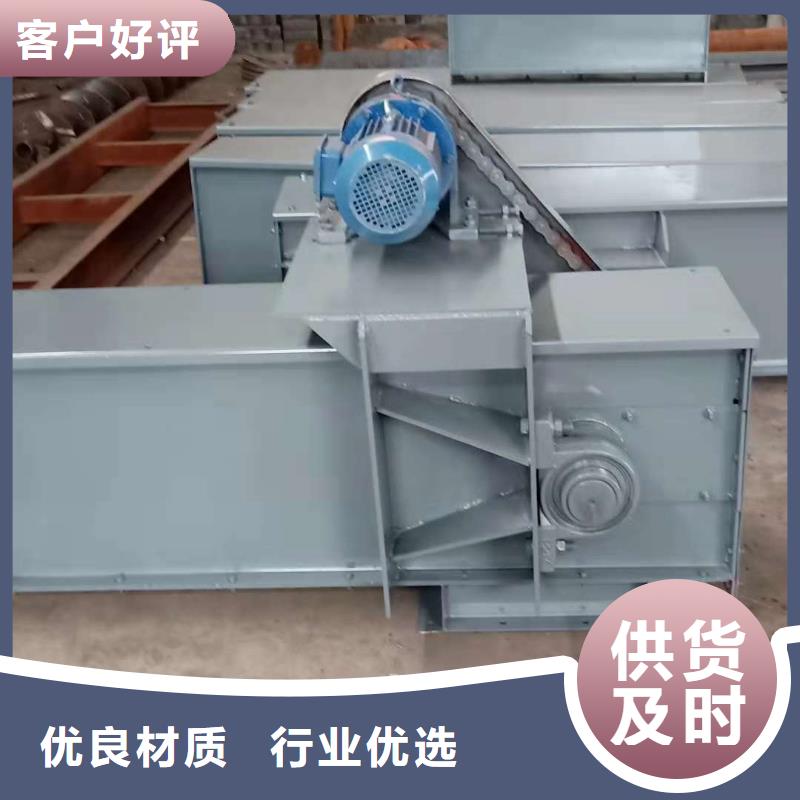 刮板输送机粉尘加湿搅拌机老品牌厂家