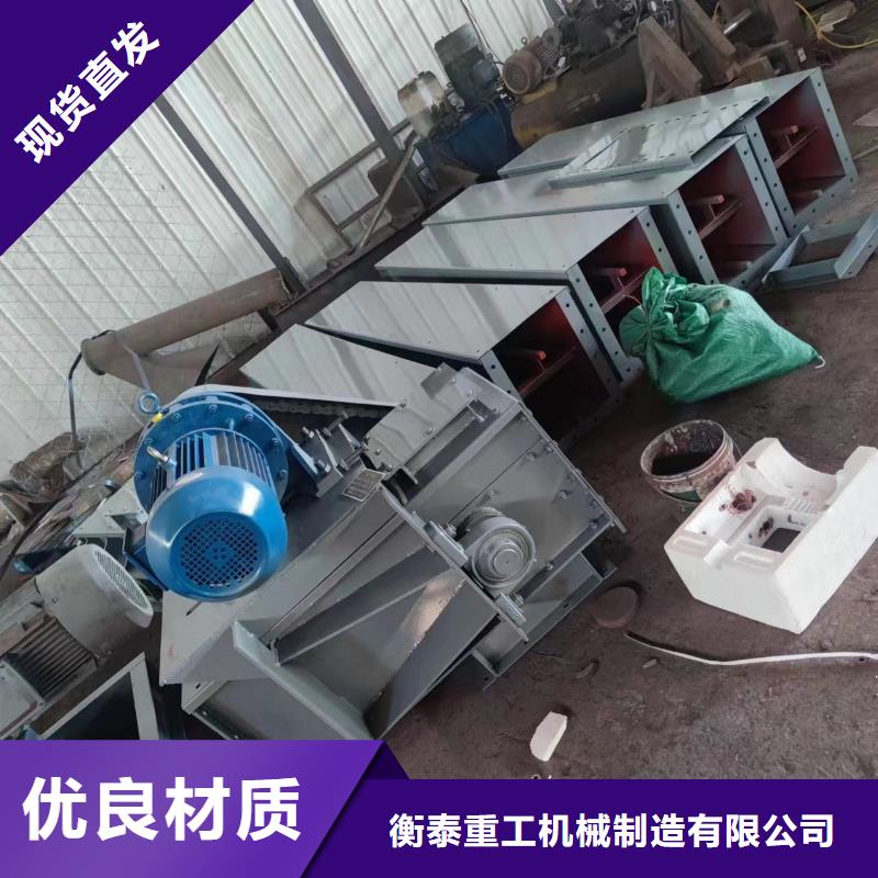 链板输送机价格施工团队