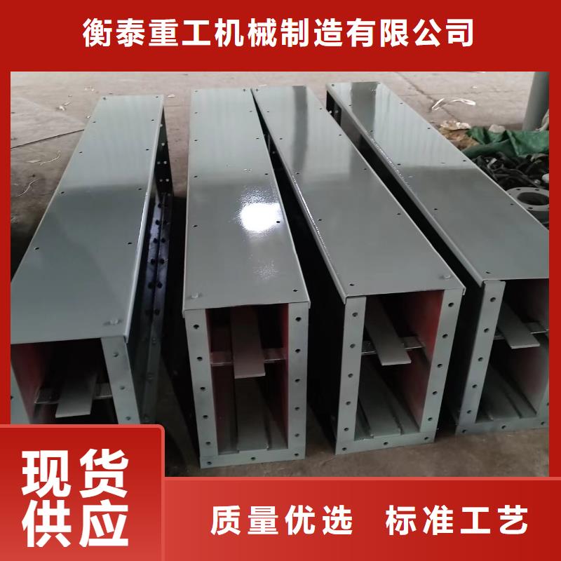 水平刮板输送机价格采购价格
