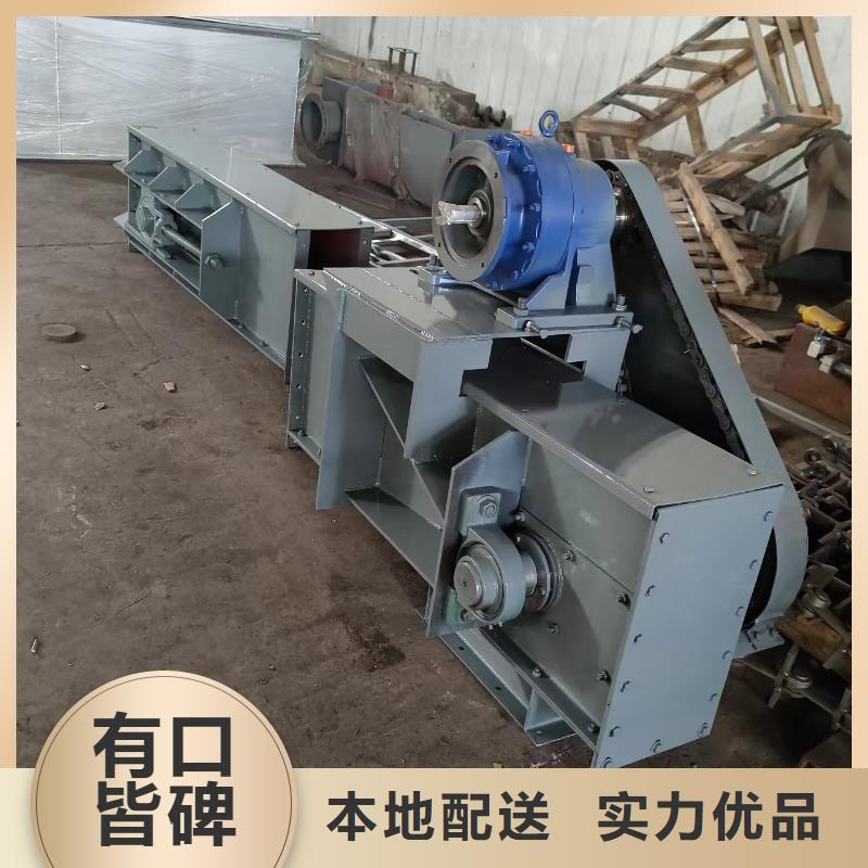 链板输送机价格施工团队