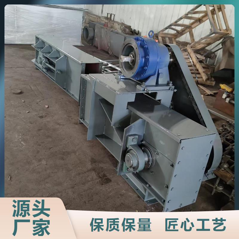 铸石刮板输送机价格型号全