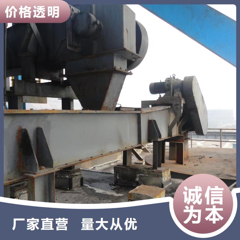 链刮板输送机价格直销价格
