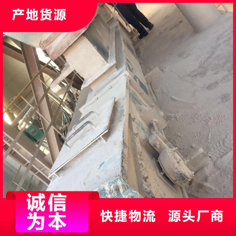 链式刮板输送机价格质量保证