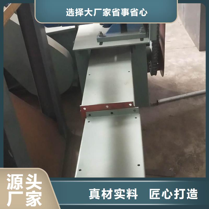 水平式输送机厂家供应