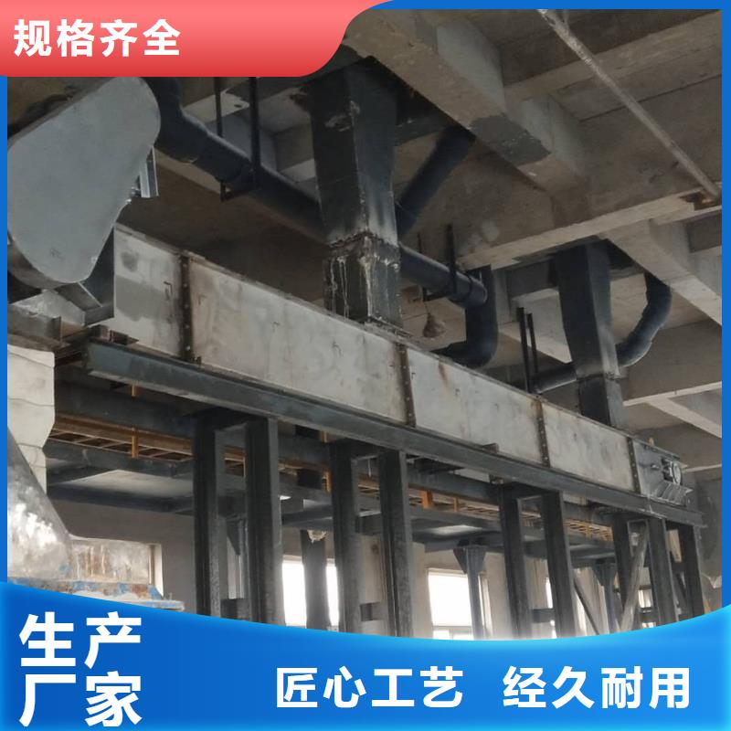 铸石刮板输送机价格批发