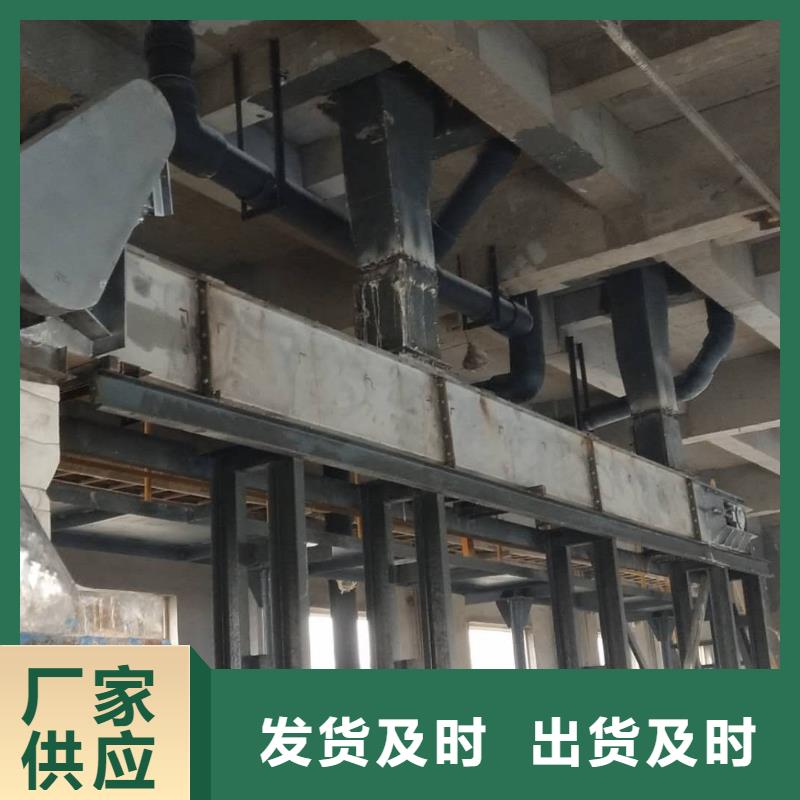 刮板输送设备价格批发