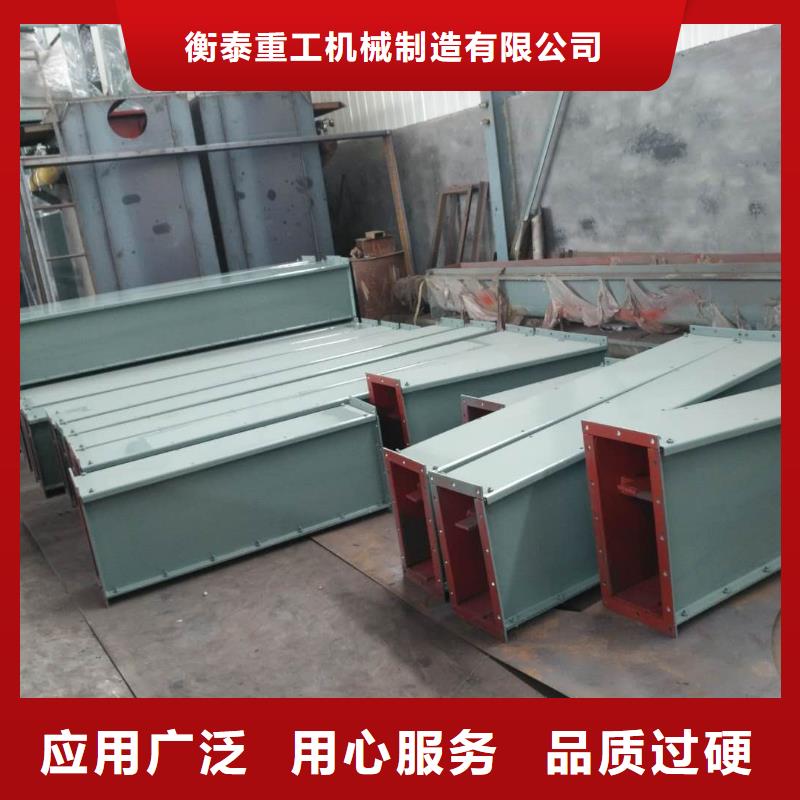 刮板输送机_螺旋输送机专业生产设备