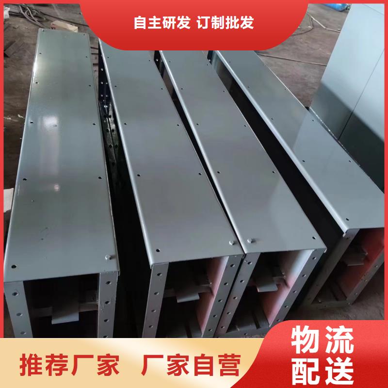 埋刮板式输送机择优