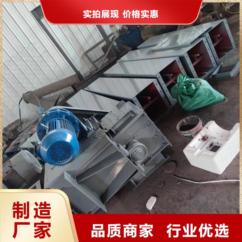 630刮板输送机价格近期行情