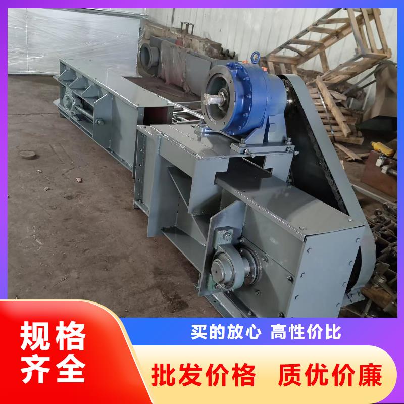 刮板输送设备价格全国走货