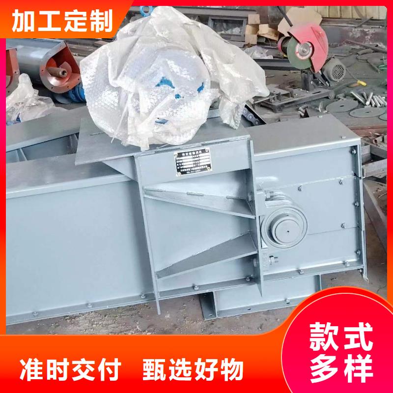 链式刮板输送机价格性价比高