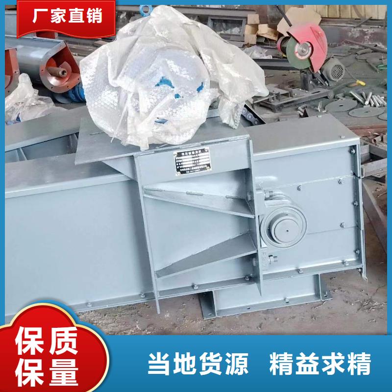 刮板输送机【螺旋输送机】颜色尺寸款式定制