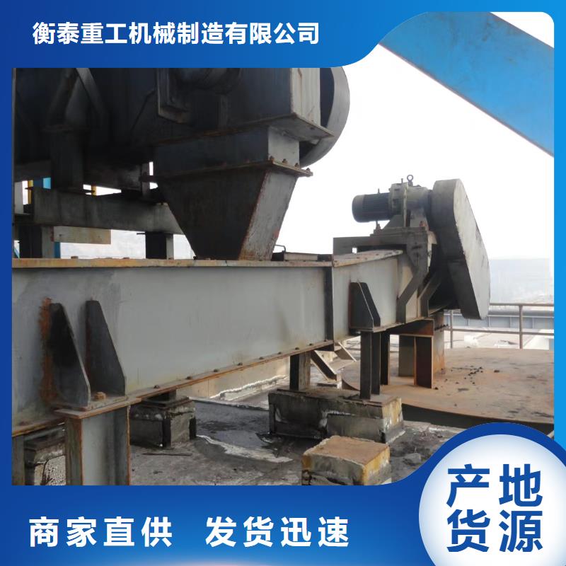 埋刮板式输送机价格施工队伍