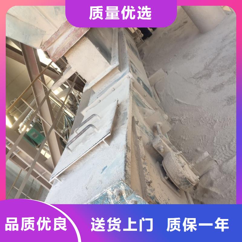 fu刮板输送机信息