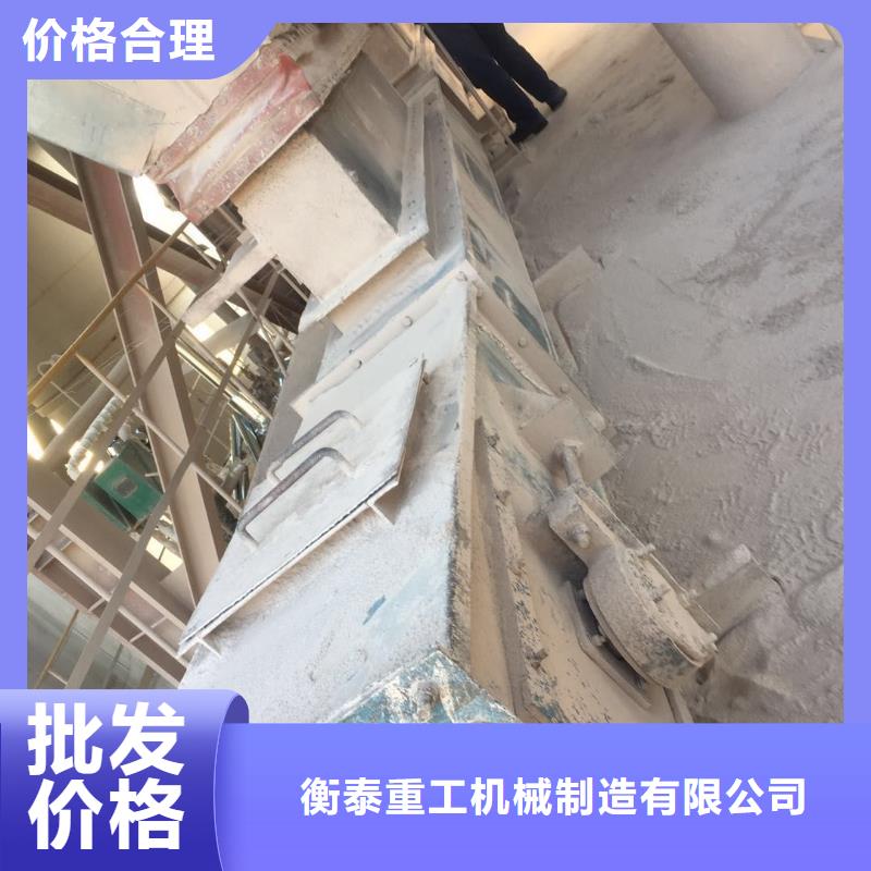 输送机输送机价格批发价
