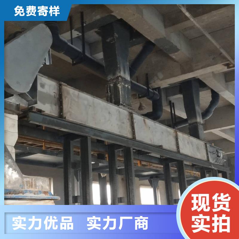 ms刮板输送机免费拿样