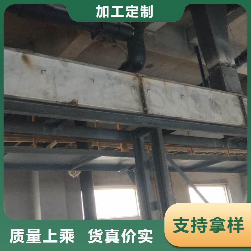 链板输送机价格施工团队