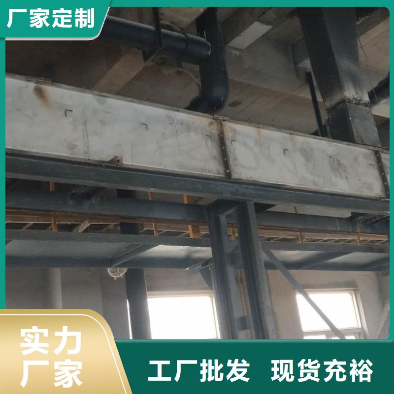 fu270刮板输送机价格来图定制