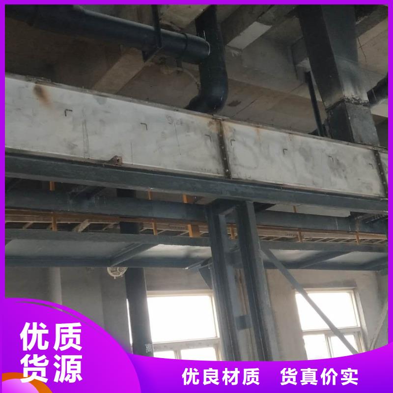 ms刮板输送机免费拿样