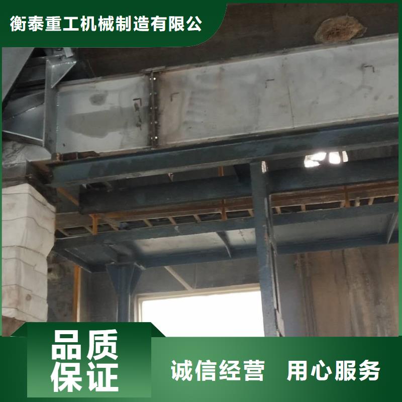 水平式输送机价格现货价格