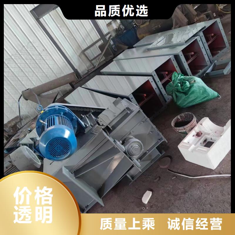刮板输送机通风蝶阀市场报价