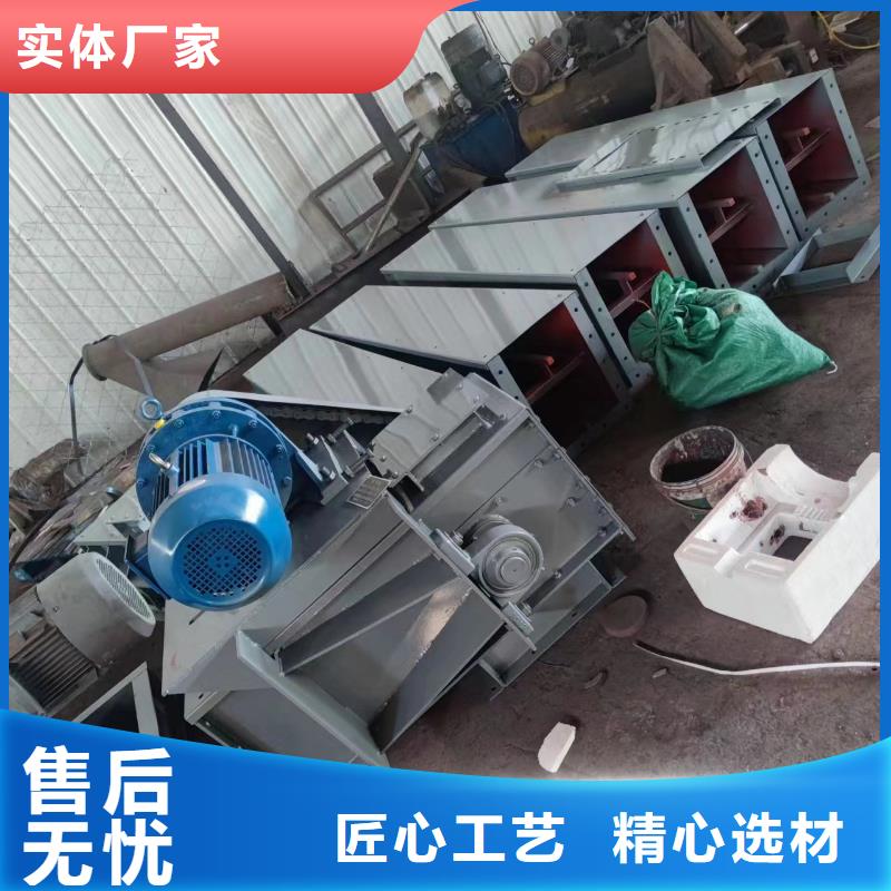 刮板输送机螺旋输送机源头厂商