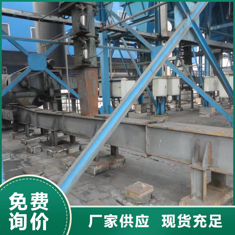 刮板式输送机价格实力雄厚