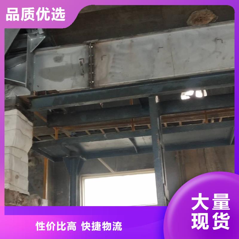刮板输送设备价格性价比高