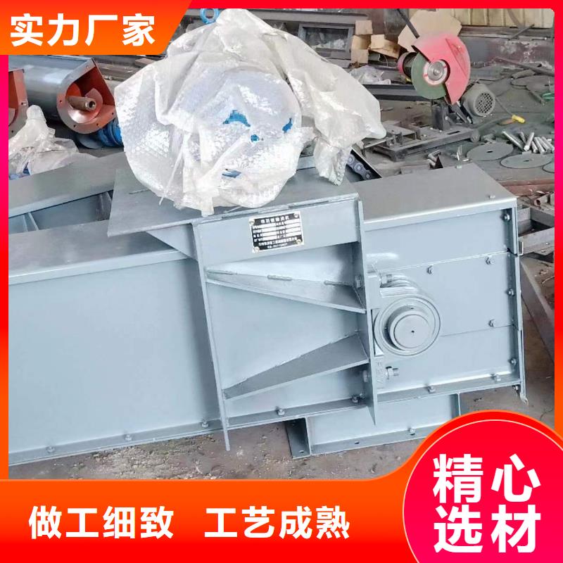 刮板输送机埋刮板输送机厂家直销
