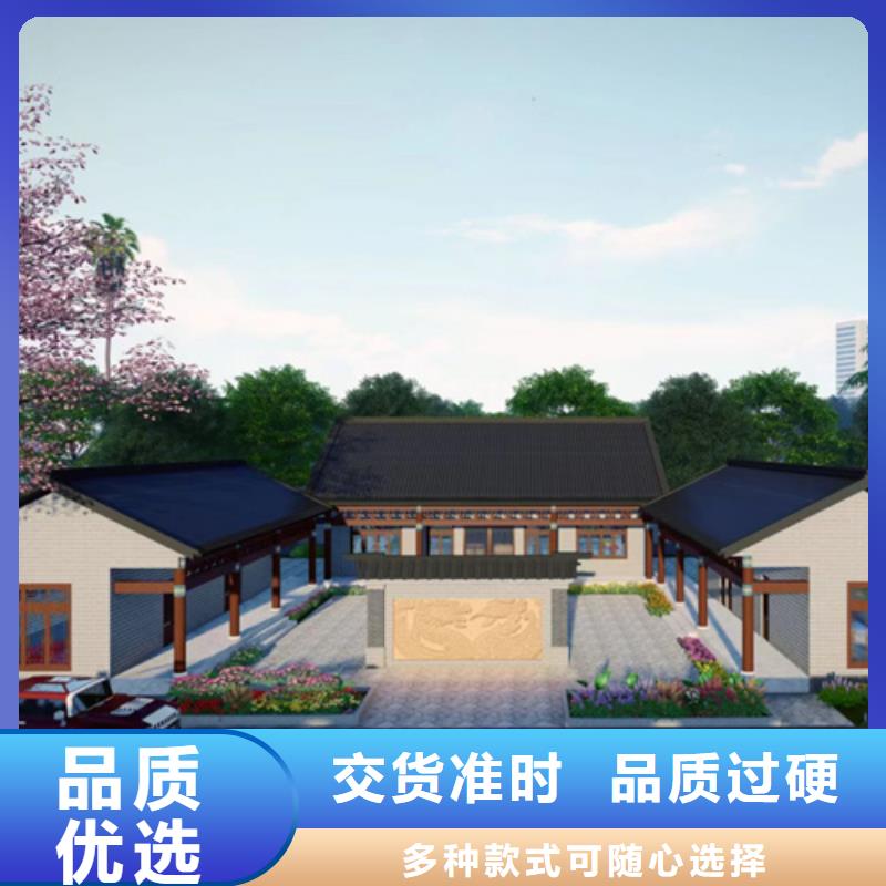 轻钢房屋多少钱一平方米轻钢龙骨民宿度假村别墅价格实惠
