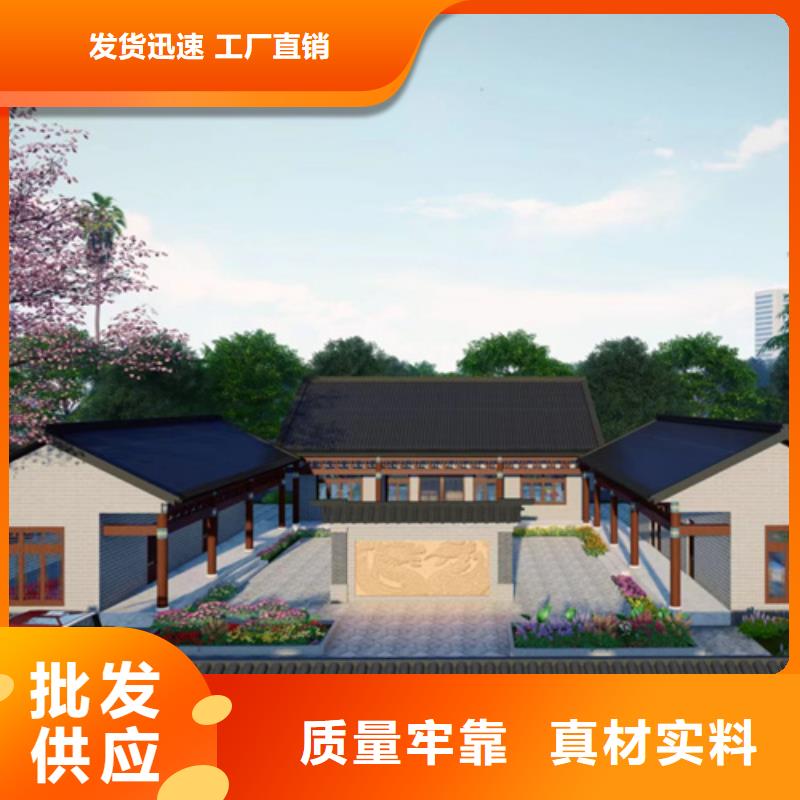花山聪美轻钢别墅厂家