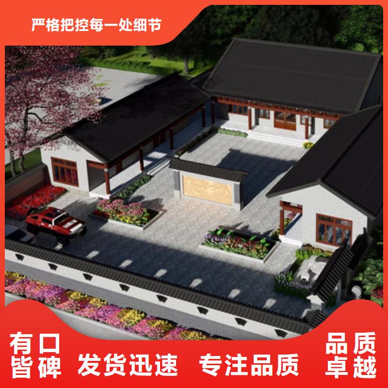 寿县轻钢民宿每平米价格