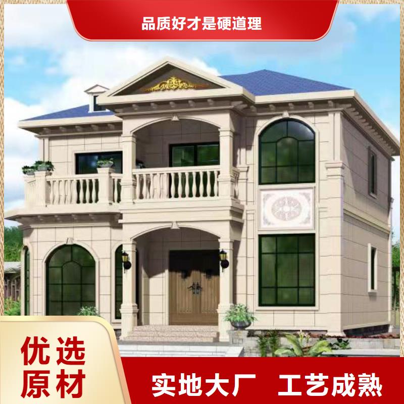轻钢别墅100平米要多少钱质量保证款式新颖多样