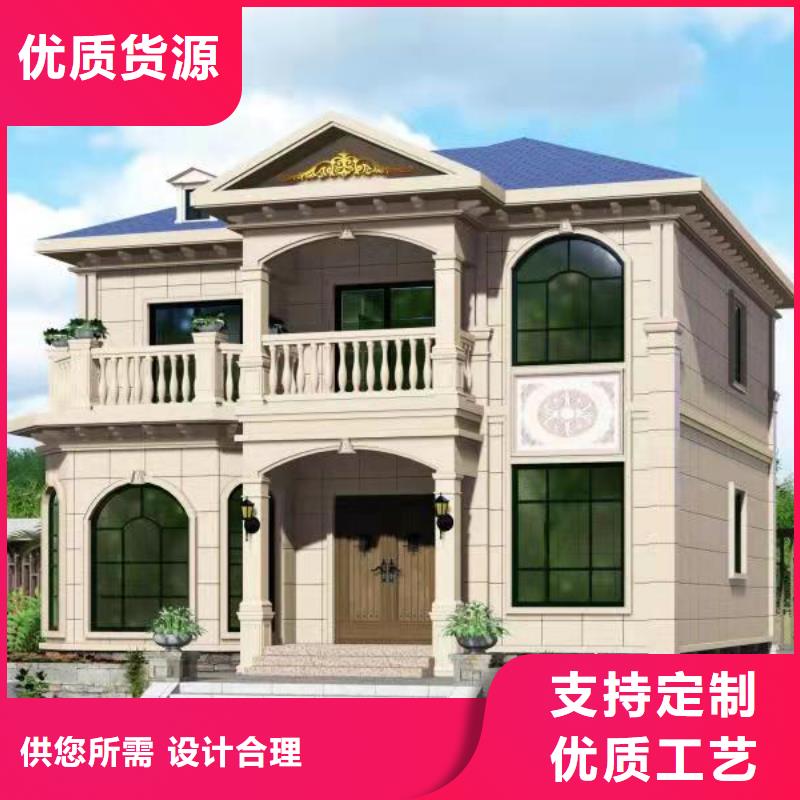 轻钢结构农村自建房多少钱一方价格实惠款式多样