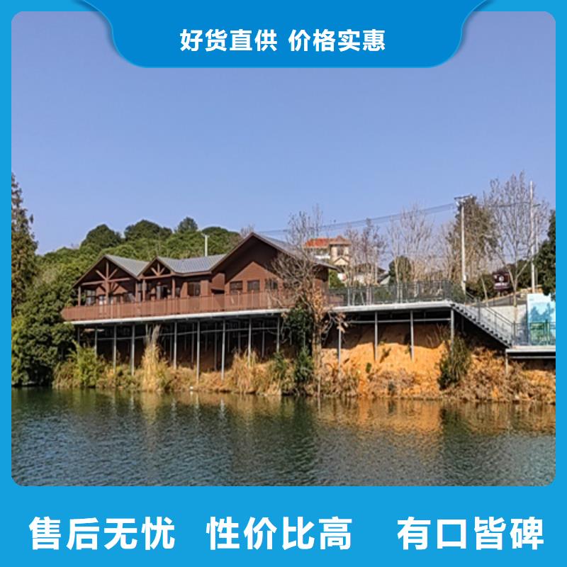 青阳高端别墅图片